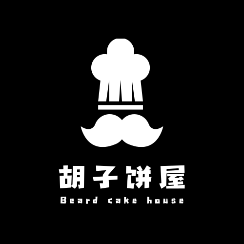 胡子饼屋LOGO