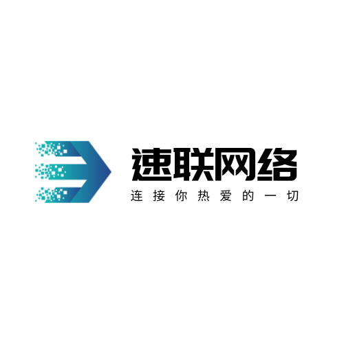 网络logo设计